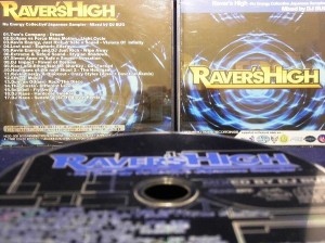 【ＣＤ】RAVERS HIGH（レイヴァーズ・ハイ）-Nu Energy Collective Japanese Sampler- Mixed by DJ BUG ※歌詞カードに一部汚れあり