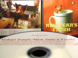 【ＣＤ】 Yukari Fresh/New Years Fresh