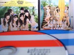 【ＣＤ】ラブラドール・レトリバー Type-B(初回限定盤)(多売特典生写真なし) CD＋DVD/AKB48 国内盤