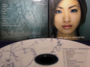 【ＣＤ】Ueto Aya / Ayaueto