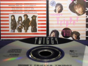 【ＣＤ】Honey Tripper/TWIGGY