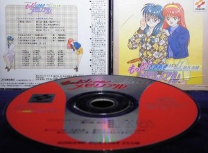 【ＣＤ】もっと！ときめきメモリアルNOV.〜featuring 如月未緒〜 (※ひび割れあり)