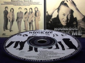 【ＣＤ】ROCK ME / HOUND DOG (ハウンド・ドッグ)