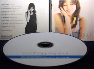【ＣＤ】SOOTHING MY SOUL/オムニバス 国内盤