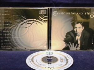 【ＣＤ】RING/高野寛 国内盤