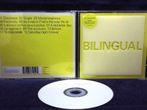 【ＣＤ】Bilingual (バイリンガル) / Pet Shop Boys (ペット・ショップ・ボーイズ)　※輸入盤