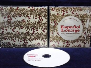 【ＣＤ】slow food music - Espanol Lounge - flamenco guitar & spanish music ／ オムニバス