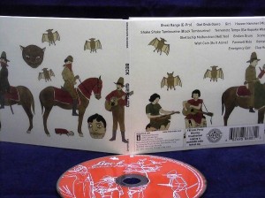 【ＣＤ】Guerolito/Beck