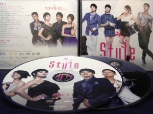 【ＣＤ】韓国TVドラマ「スタイル」オリジナル・サウンドトラック(DVD付)/Various Artists