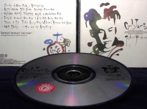 【ＣＤ】cool jamz/米倉利紀