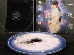 【ＣＤ】一夜宿／香西かおり