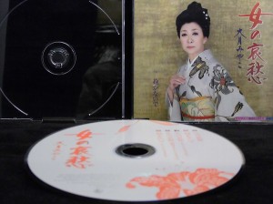 【ＣＤ】女の哀愁／大月みやこ