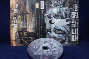 【ＣＤ】ロードナンバーワン 韓国ドラマOST (MBC)(韓国盤)