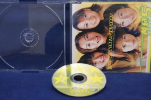 【ＣＤ】黄色いお空でBOOM BOOM BOOM／黄色5