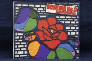 【ＣＤ】RAINBOW MAGICs／BOWLING NO.9 