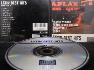 【ＣＤ】LATIN BEST HITS 情熱のラテン