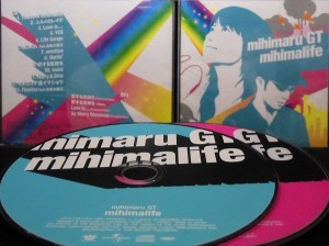 【ＣＤ】mihimalife／mihimaru GT（初回限定盤DVD付き）