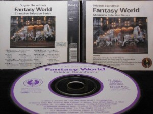 【ＣＤ】Fantasy World Original Soundtrack ※ケースに傷アリ