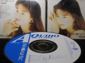 【ＣＤ】 5月の風のように／千堂あきほ