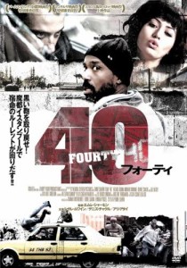 【DVD】40 フォーティ ※日本語吹替なし