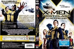 【DVD】X-MEN ファースト・ジェネレーション