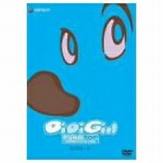 【DVD】DigiGirl デジガルPOP! SIDE-B