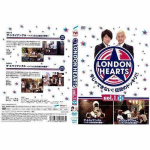 【DVD】ロンドンハーツ vol.1 H