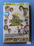 【DVD】百点満点 全国アイドル 体育大会 vol.4 ※日本語吹替なし ※ジャケット日焼けあり