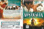 【DVD】オーストラリア