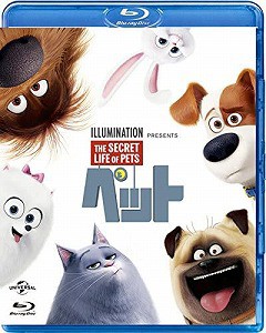 【Blu-ray】ペット