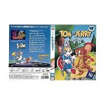 【DVD】トムとジェリー VOL.10