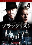 【DVD】ブラックリスト  シーズン1  Vol.4