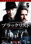 【DVD】ブラックリスト  シーズン1  Vol.6