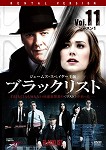 【DVD】ブラックリスト  シーズン1  Vol.10