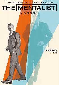 【DVD】THE MENTALIST/メンタリスト （シーズン5）Vol.1