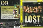 【DVD】LOST シーズン3 Vol.1