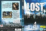 【DVD】LOST シーズン4 Vol.1