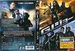 【DVD】G.I.ジョー