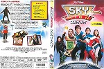 【DVD】スカイ・ハイ