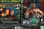 【DVD】プルート・ナッシュ