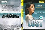 【DVD】LOST ロスト シーズン1 VOL.6