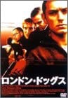 【DVD】ロンドン・ドッグス