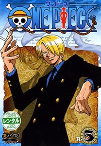 【DVD】ONE PIECE ワンピース R-5(第17話〜 第20話)