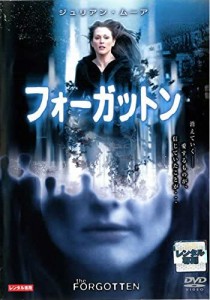 【DVD】フォーガットン