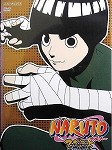 NARUTO2005巻ノ十