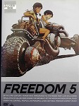 FREEDOM5