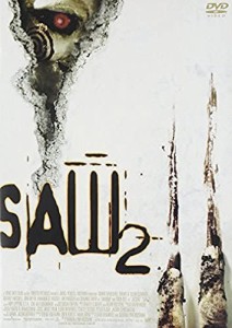 【DVD】ソウ2　SAW2