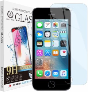 iPhone SE 2016 保護フィルム iPhoneSE 2016 ガラスフィルム ブルーライトiPhone5 iP 