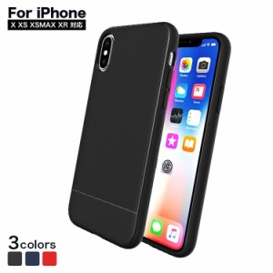 iPhone XR XS X XSMAX ケース 耐衝撃 米軍 保護ケース 軽い iPhoneX iPhoneXS iPhoneXSMAX iPhoneXR ケ