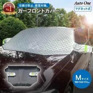 新型 ノア ヴォクシー 90系 コンソールボックス コンソールトレイ コンソール ボックス 収納 内装 エアロ フロント リ